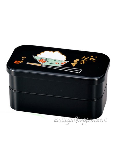 Bento lunch box Itadakimasu