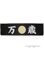 Hachimaki bandana nera Banzai