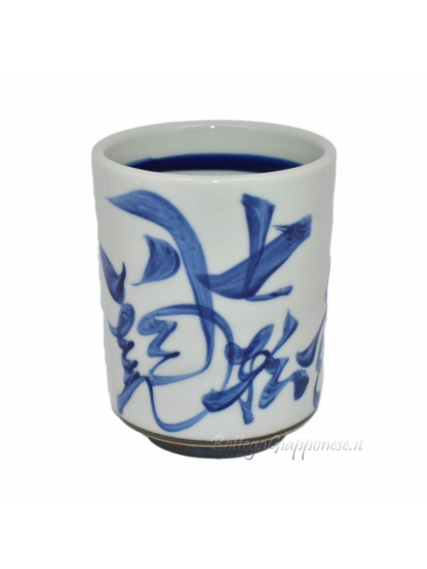 Tazza | Bicchiere daruma con motto di tenacia (10)