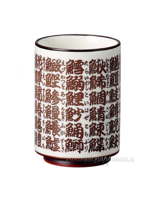 Tazza | Bicchiere sushi disegno kanji (6)